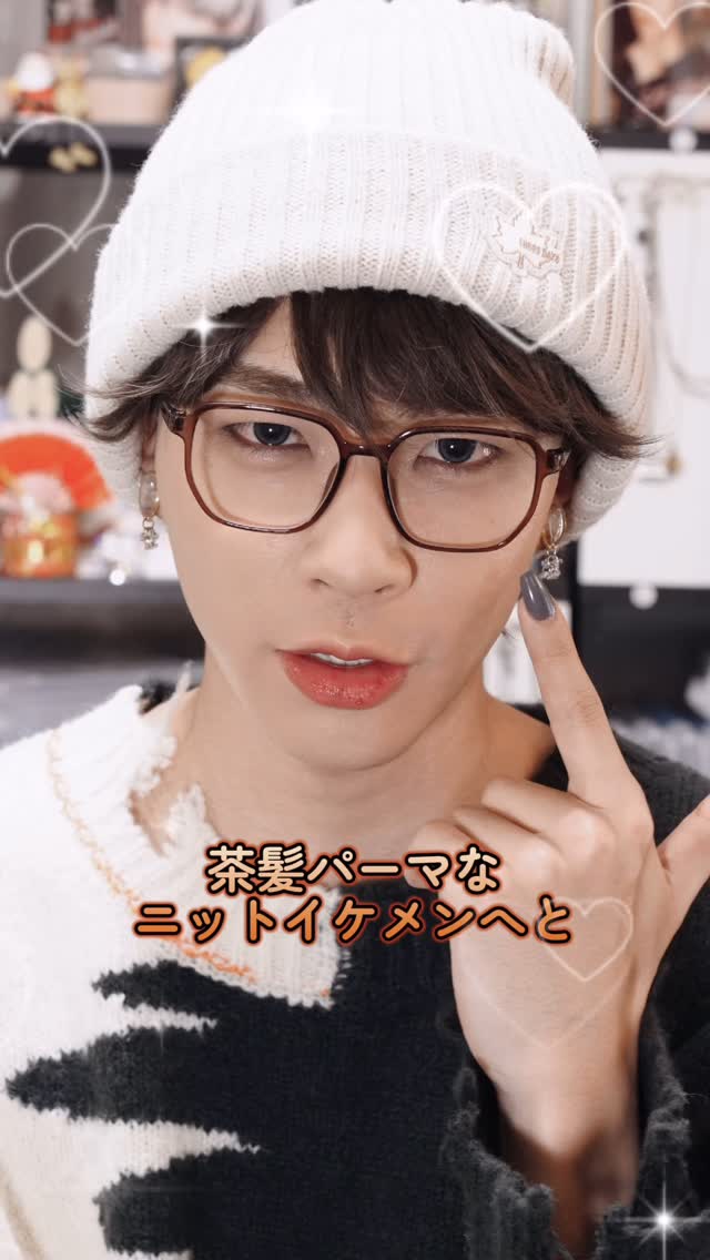 2aNの激かわアイシャドウ使って茶髪パーマなメイクコーデしてみた🥳💄

まじでこのアイパレット粉質が細かくてめちゃくちゃ自然に馴染む！！ほんわかした空気感が出て、ナチュラルに整えたい時にめちゃくちゃオススメ💭❤️

そしてこの度LIP