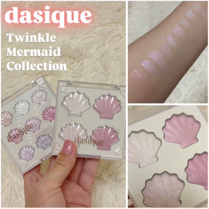 シャドウパレット/dasique/アイシャドウパレットを使ったクチコミ(1枚目)
