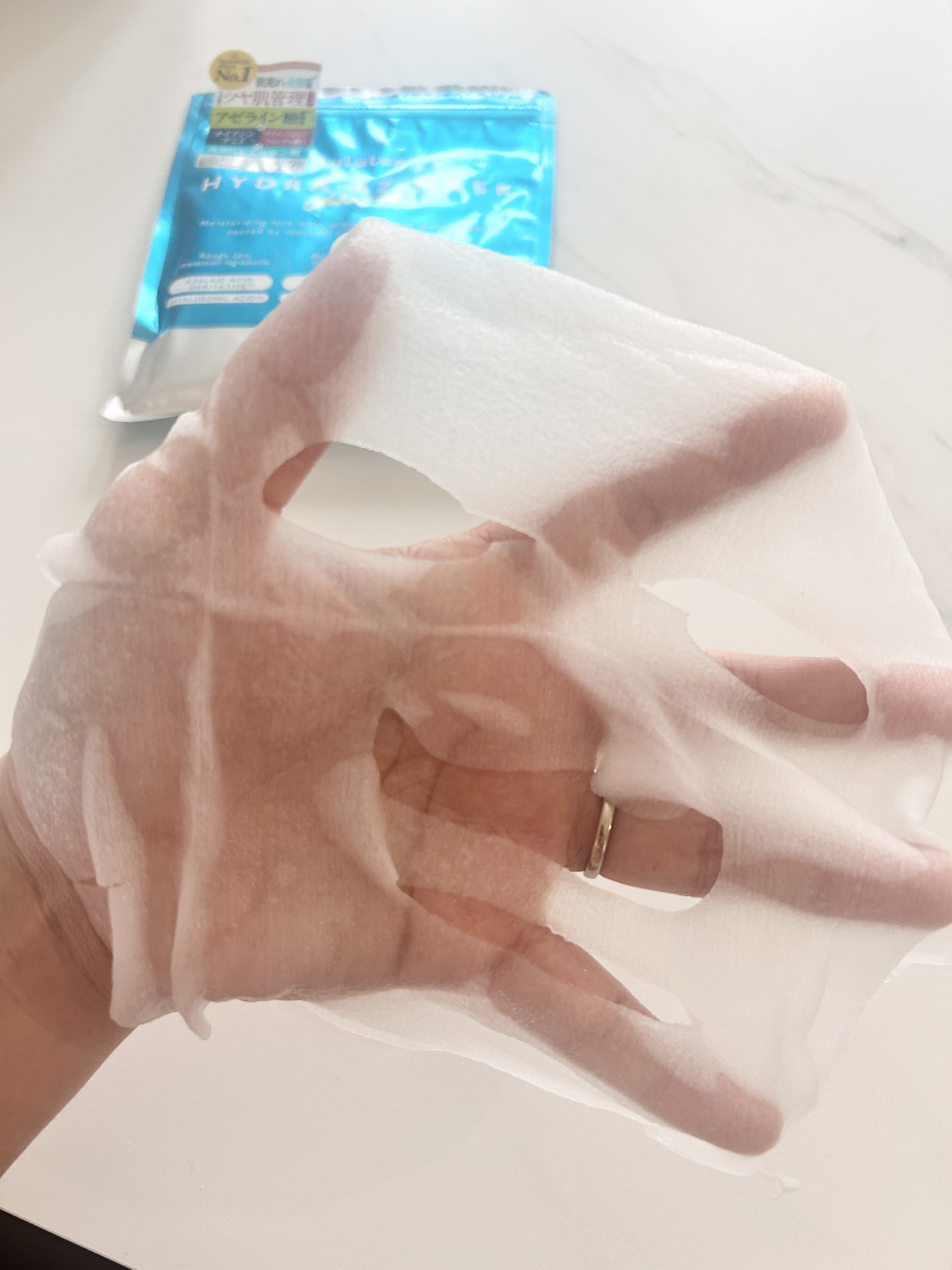 ルルルン ハイドラ AZ マスク/ルルルン/シートマスク・パックを使ったクチコミ（2枚目）