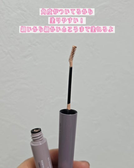 インスパイアスキニーブロウカラ/mude/眉マスカラを使ったクチコミ(3枚目)