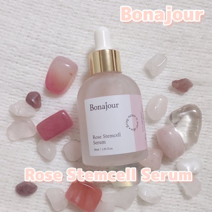 ローズステムセルセラム/Bonajour/美容液を使ったクチコミ(1枚目)