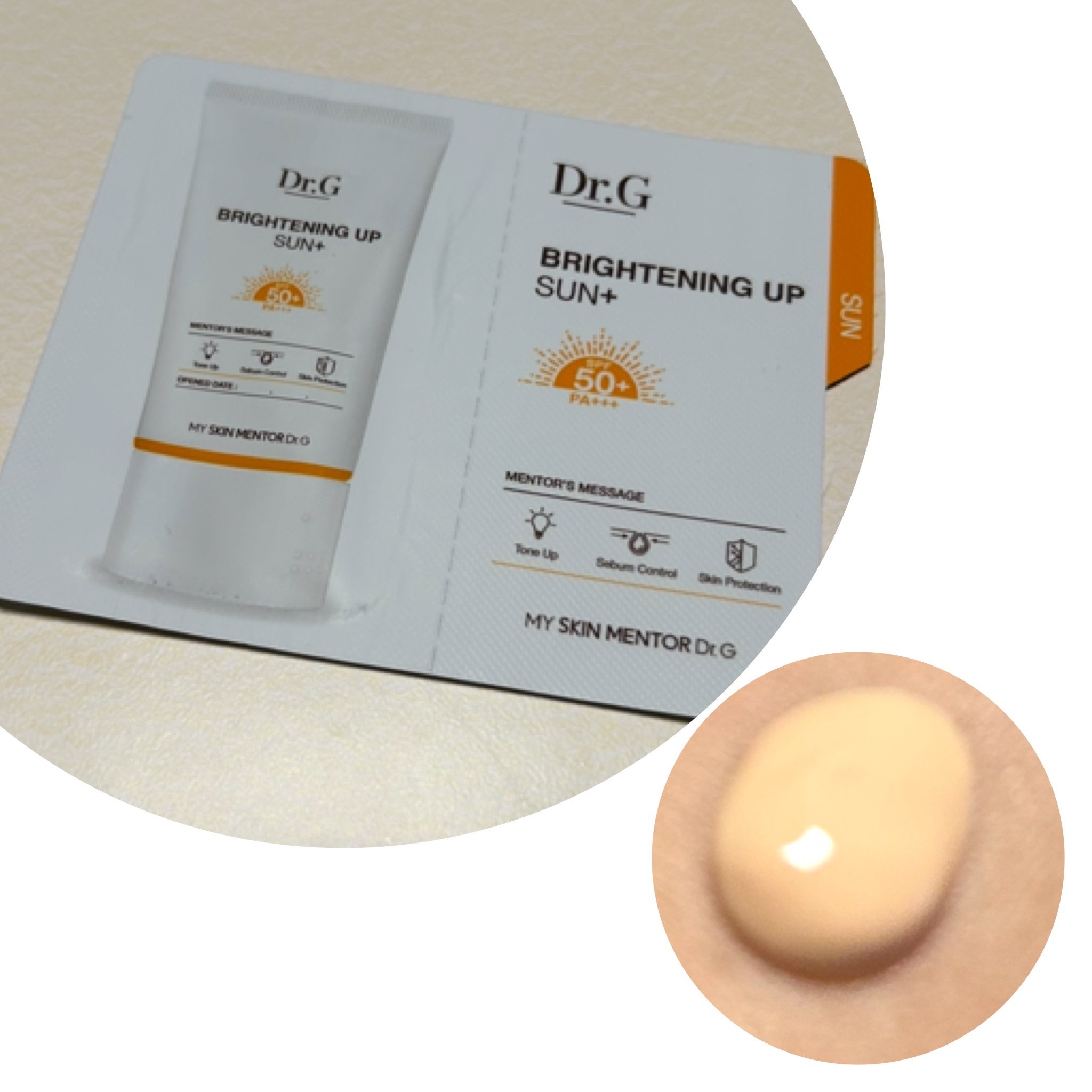 ブライトニングアップサンプラス/Dr.G/日焼け止めクリームを使ったクチコミ（2枚目）