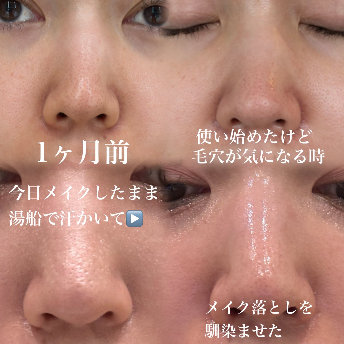 AQ 毛穴美容液オイル/DECORTÉ/フェイスオイルを使ったクチコミ(3枚目)