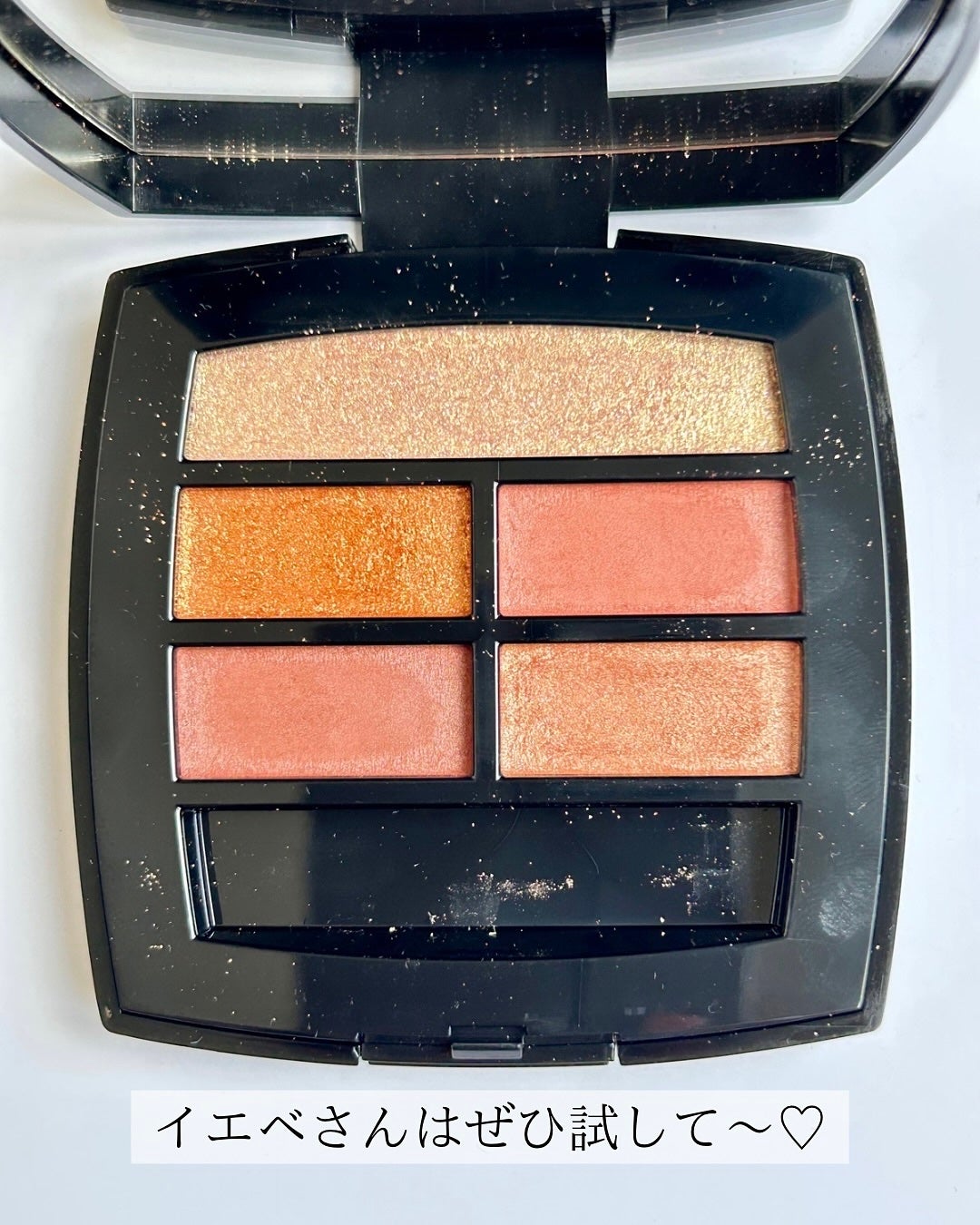 レ ベージュ パレット ルガール/CHANEL/アイシャドウパレットを使ったクチコミ(10枚目)