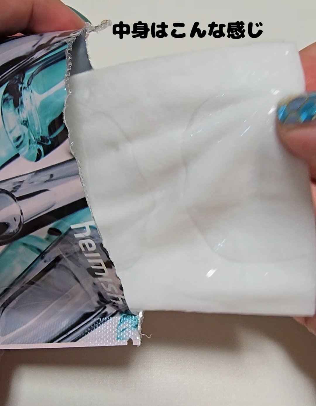  Cica Live Ampoule Mask/heimish/シートマスク・パックを使ったクチコミ（2枚目）