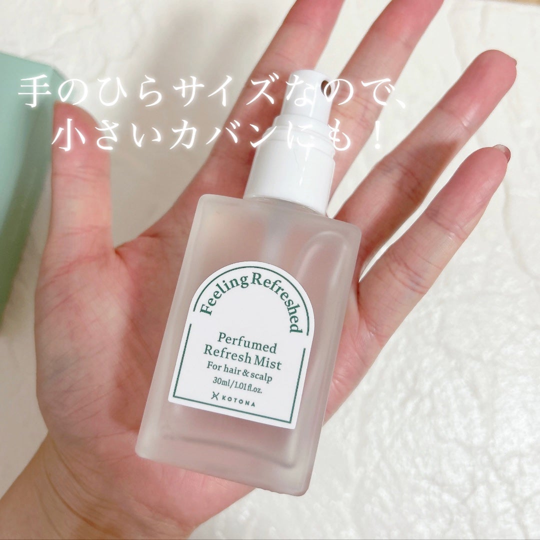 ぷりんとーすと@ふみ on LIPS 「1本4役!高コスパ頭皮用ミスト𓈒𓂂𓏸************..」(3枚目)