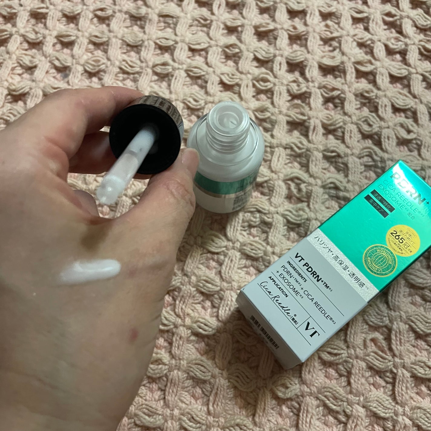 リードルS PDRN+ セラム/VT/美容液を使ったクチコミ(4枚目)