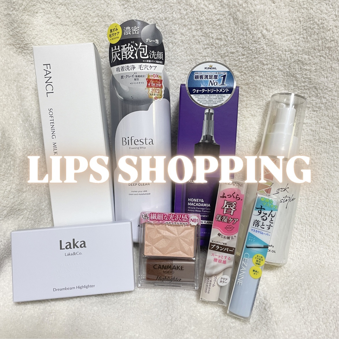 泡洗顔 ディープクリア/ビフェスタ/泡洗顔を使ったクチコミ（1枚目）