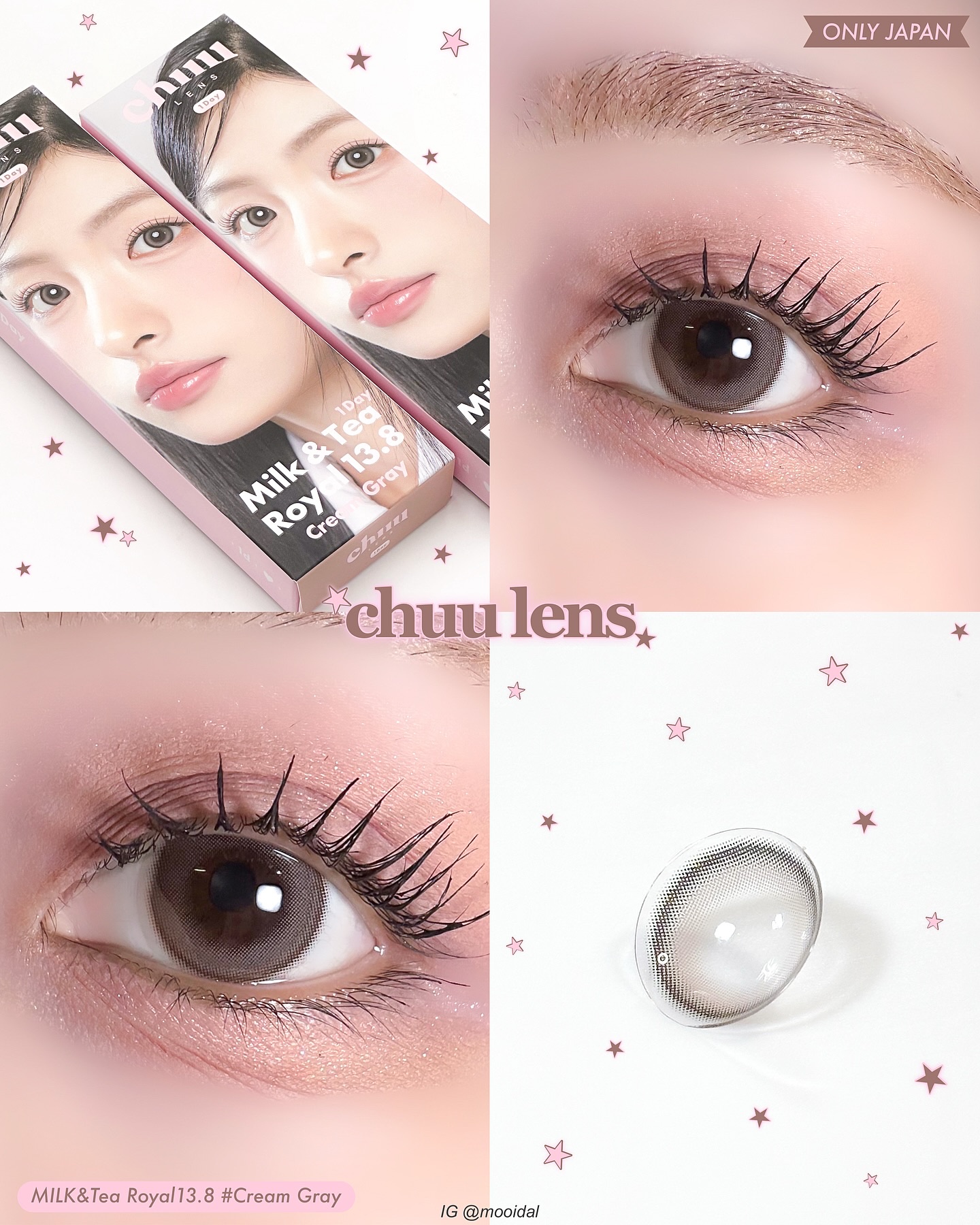 chuuLENS Milk&Tea 1day/chuu LENS/ワンデー（１DAY）カラコンを使ったクチコミ（1枚目）