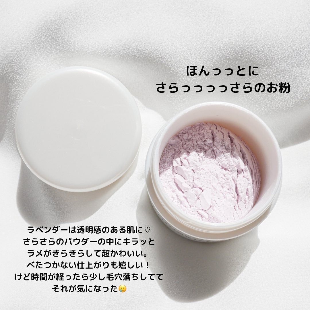 ポアレスフィクサー/プリマヴィスタ/ルースパウダーを使ったクチコミ(3枚目)