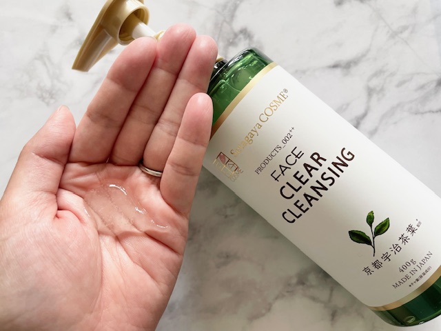 クリアクレンジング 京都宇治茶葉/世田谷コスメ/クレンジングジェルを使ったクチコミ（2枚目）