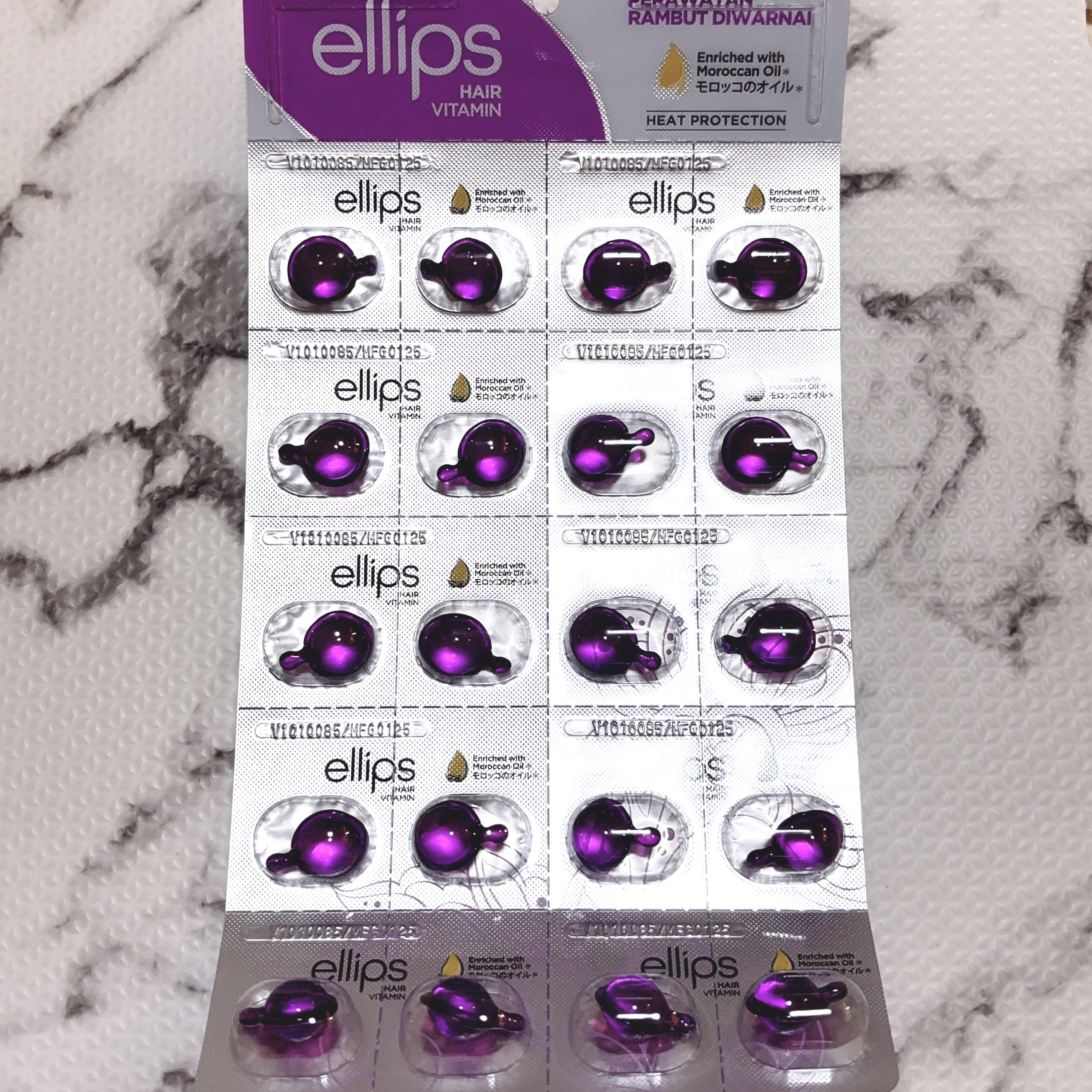 ヘアーオイル【ニュートリカラー】/ellips/ヘアオイルを使ったクチコミ（1枚目）