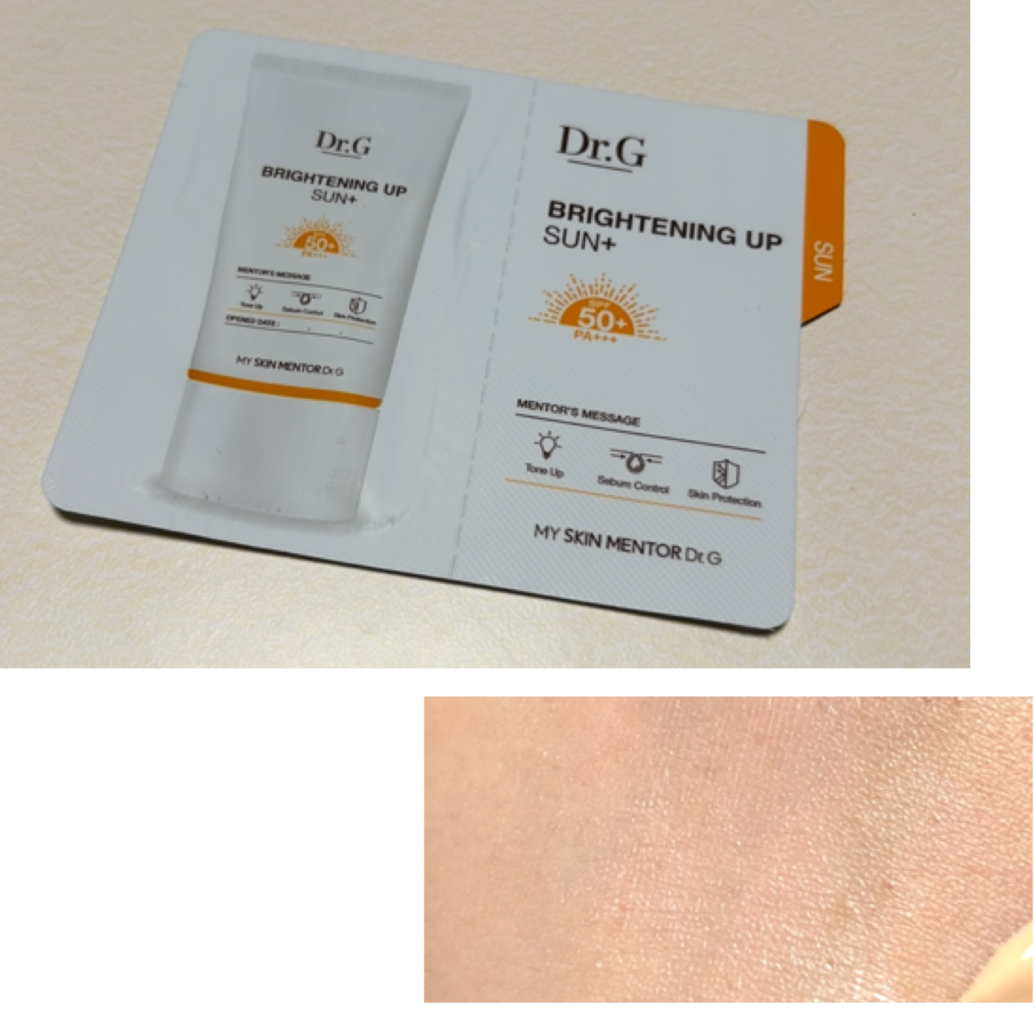 ブライトニングアップサンプラス/Dr.G/日焼け止めクリームを使ったクチコミ（3枚目）