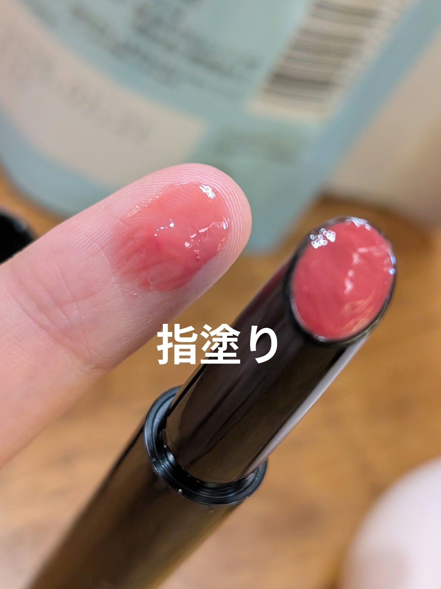 ケイト リップモンスター ツヤバース/KATE/口紅を使ったクチコミ(3枚目)