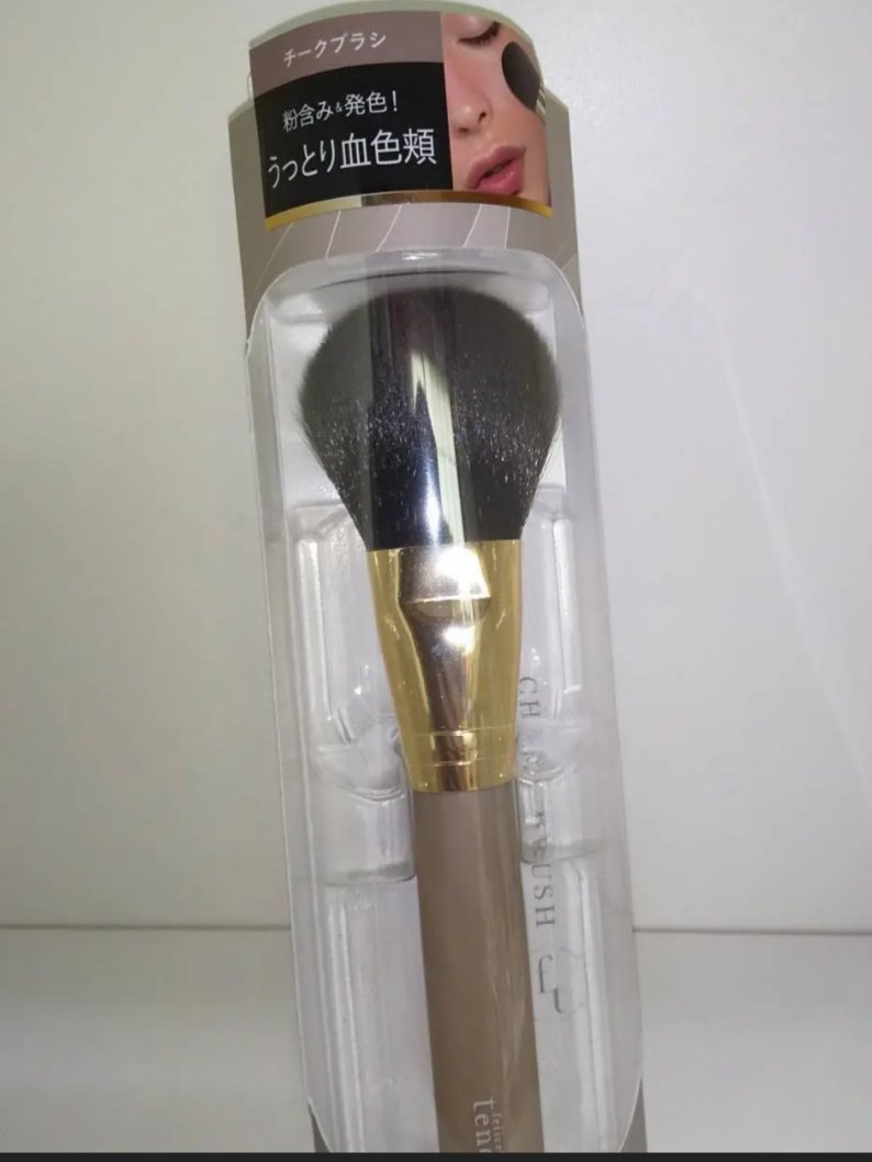 フェリセラテノン チークブラシ/フェリセラ/メイクブラシを使ったクチコミ（3枚目）