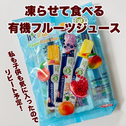 ホワイトバーチモイストウォーター 化粧水 専用ボトル/AMRITARA/化粧水の画像