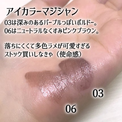 ハイライター/キャンメイク/パウダーハイライトを使ったクチコミ(3枚目)