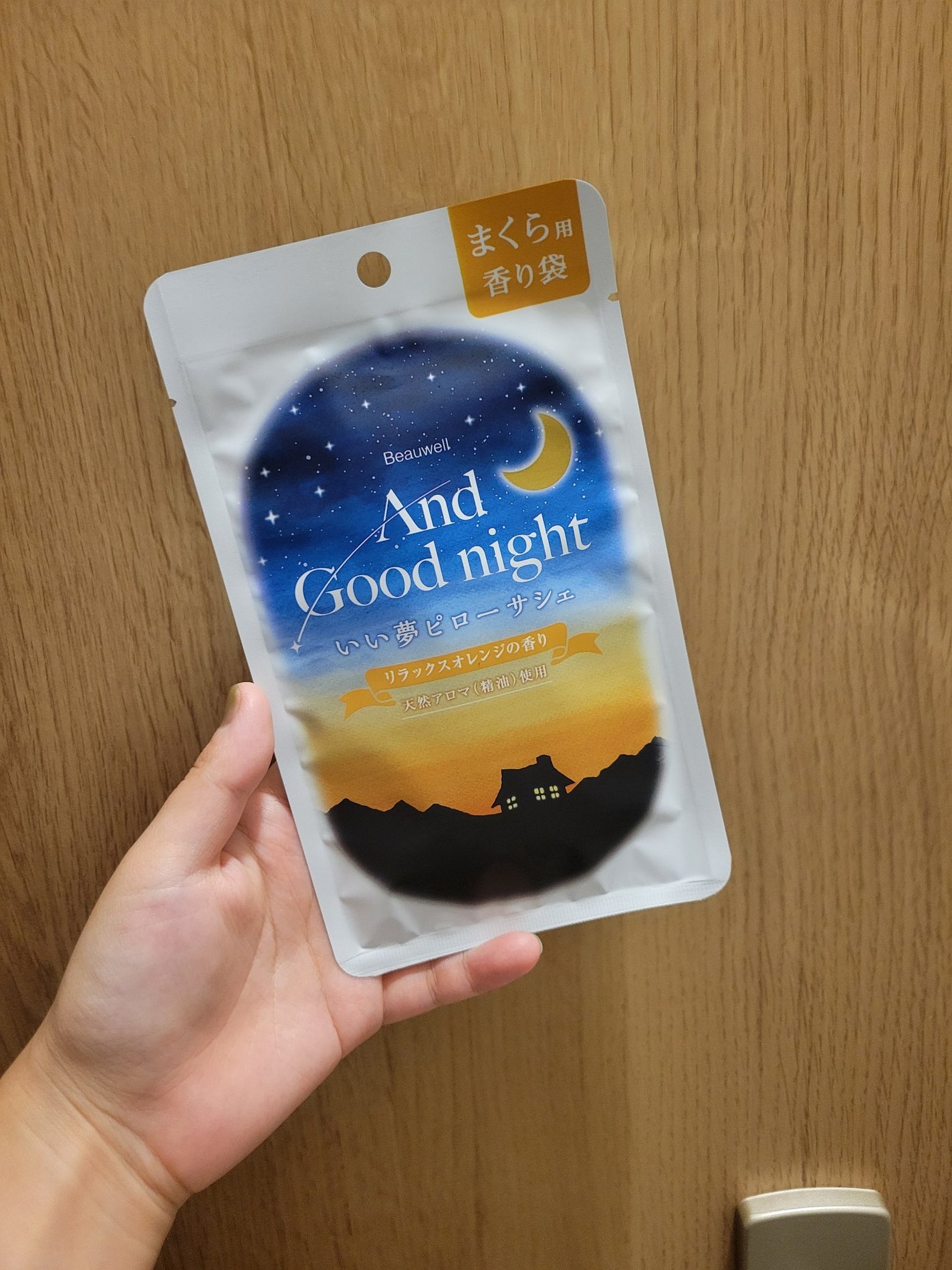 アンドグッドナイトピローサシェ/ビューウェル/その他を使ったクチコミ(1枚目)
