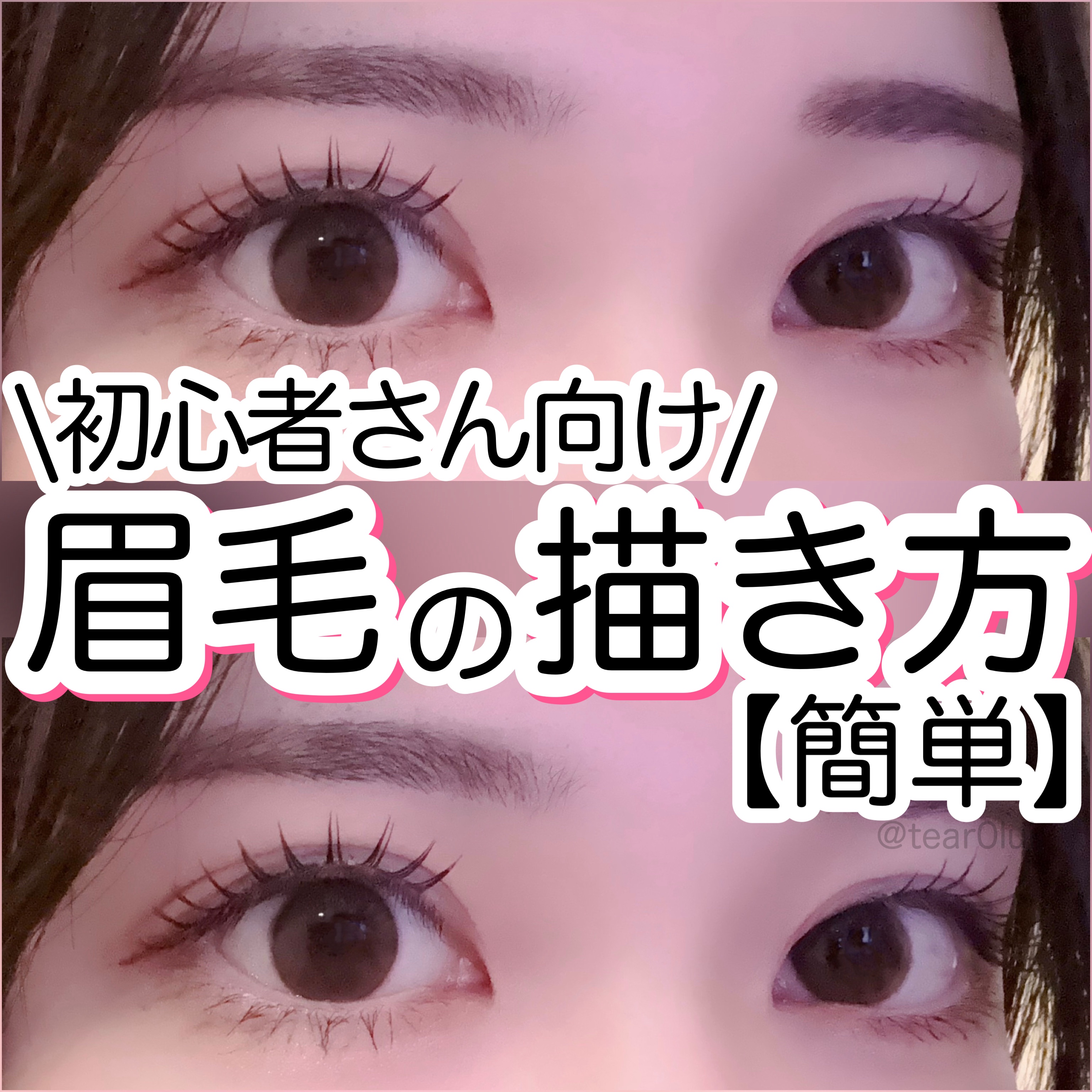 ブラシ付きアイブロウ繰り出し/CEZANNE/アイブロウペンシルを使ったクチコミ（1枚目）