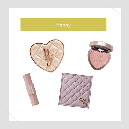 Beauty B on LIPS 「パケ大優勝なブランドをご紹介🌷୨୧┈┈┈┈┈┈┈┈┈┈┈┈┈୨..」(7枚目)