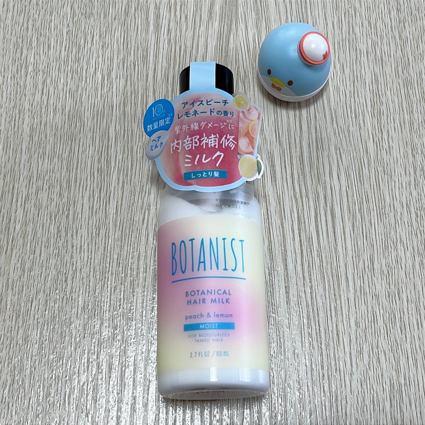 ノーモアブラックヘッド(ノーズピーリング)/One-day's you/スクラブ・ゴマージュを使ったクチコミ(2枚目)