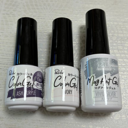 パル カラージェル アッシュパープル/キャンドゥ/ジェルネイルの画像