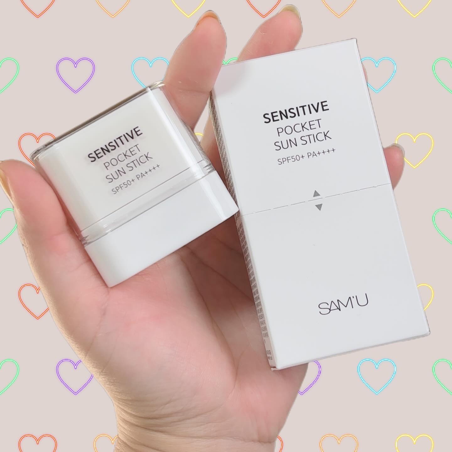 センシティブポケットサンスティック/SAM'U/日焼け止めスティックを使ったクチコミ（3枚目）