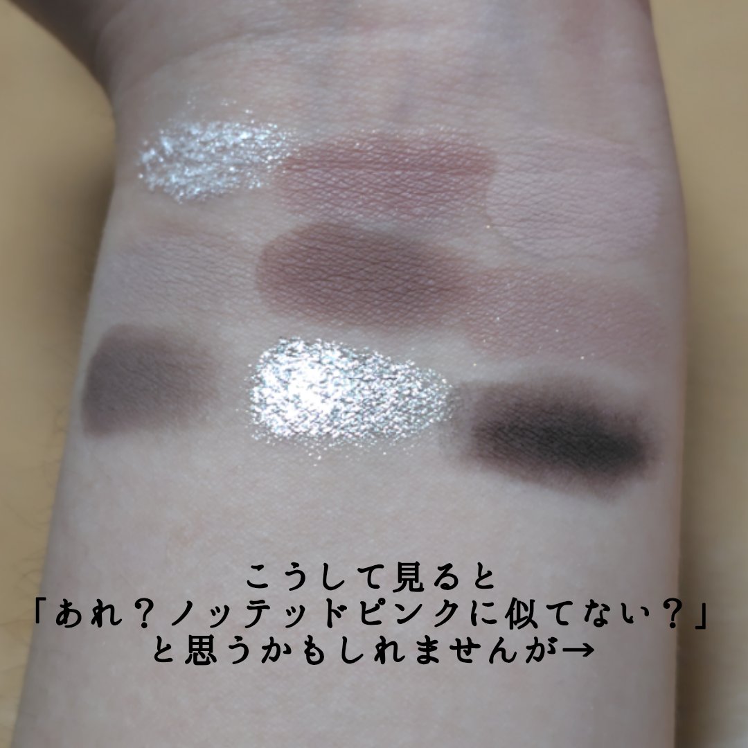 3CE マルチアイカラーパレット/3CE/アイシャドウパレットを使ったクチコミ（2枚目）