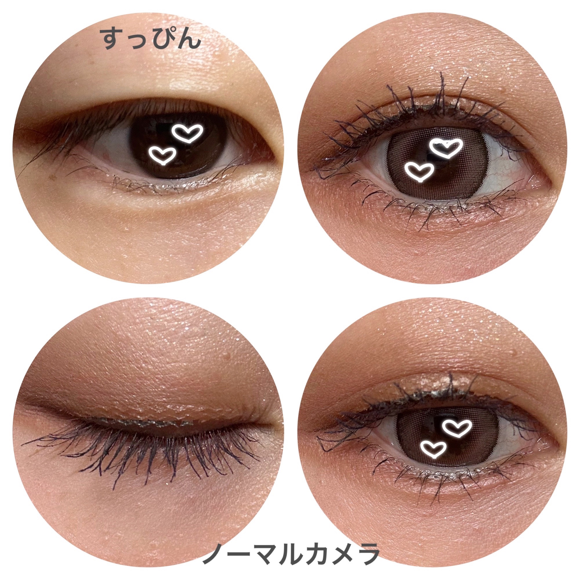 ふたえテープ/shefun/二重まぶた用アイテムを使ったクチコミ（2枚目）