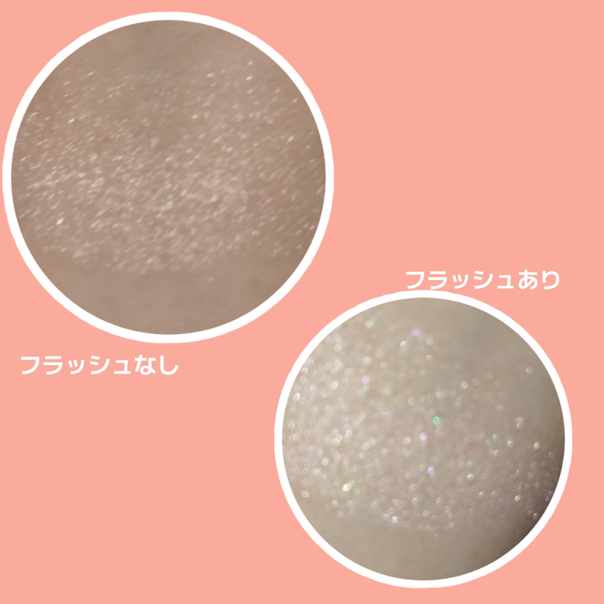 ビディボブ ハイライター/Glint/パウダーハイライトを使ったクチコミ（2枚目）