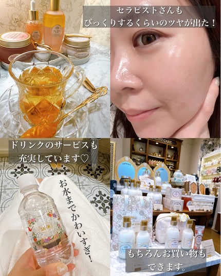 あずみ♡投稿ある方インスタもフォロバ♡ on LIPS 「自分を労る時間に欠かせない、SABON。今回は中目黒にあるS..」(6枚目)