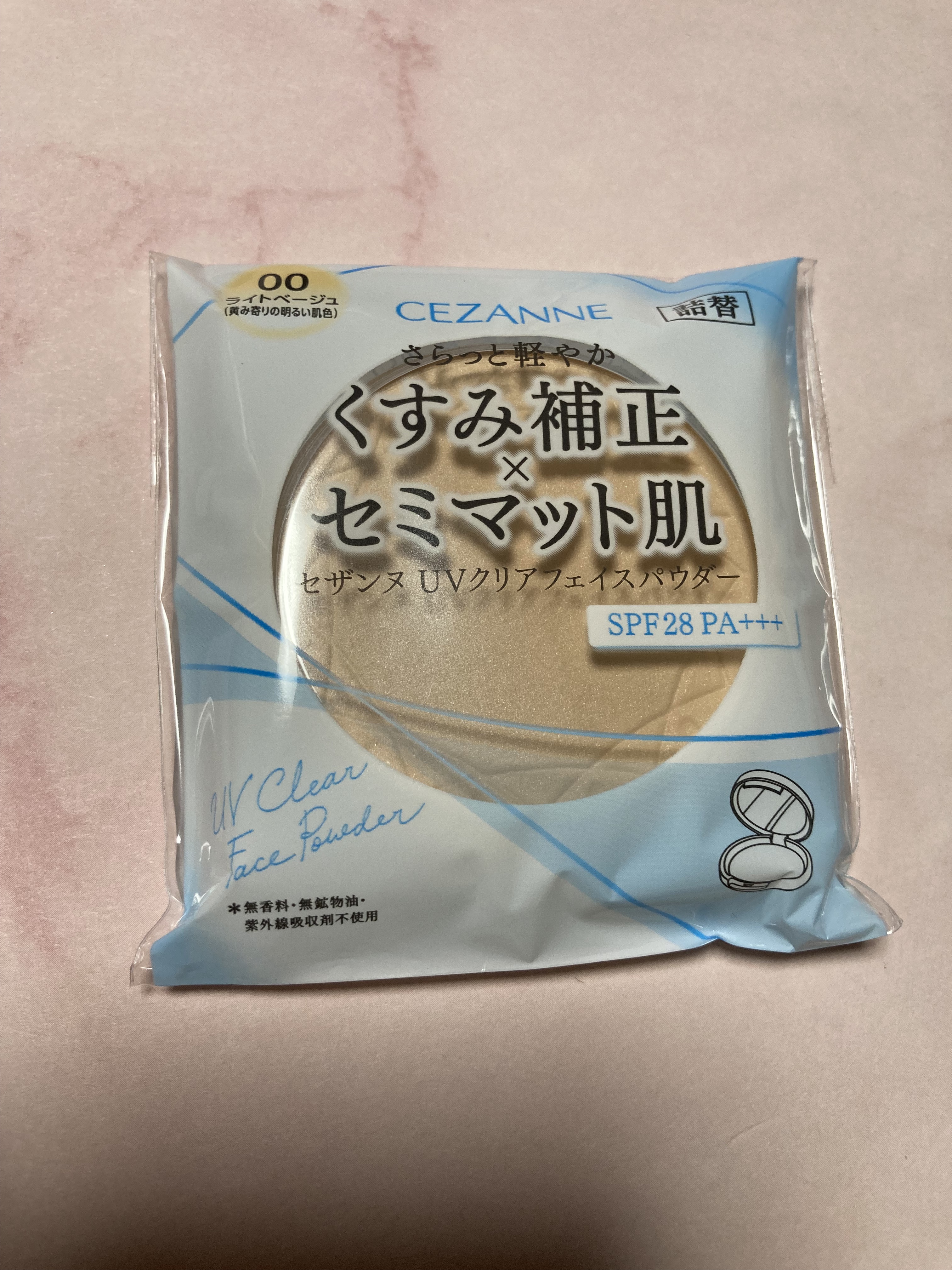 UVクリアフェイスパウダー/CEZANNE/プレストパウダーを使ったクチコミ（1枚目）
