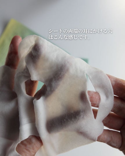 マイクロバブルリフトシートマスク 5枚入り/DSW/シートマスク・パックの画像