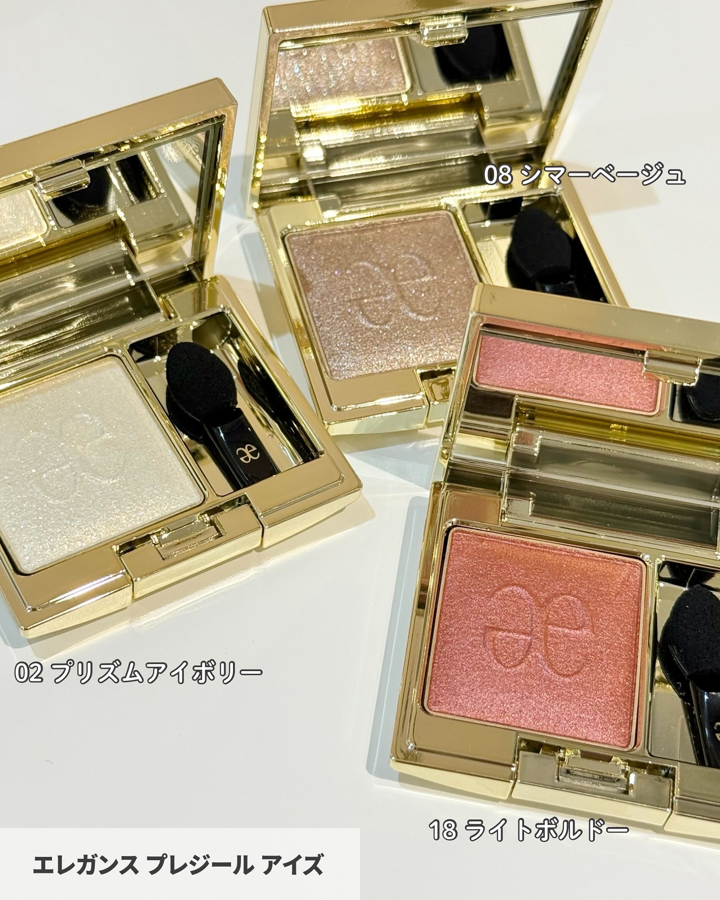 エレガンス ネイルカラー/Elégance/マニキュアを使ったクチコミ（2枚目）