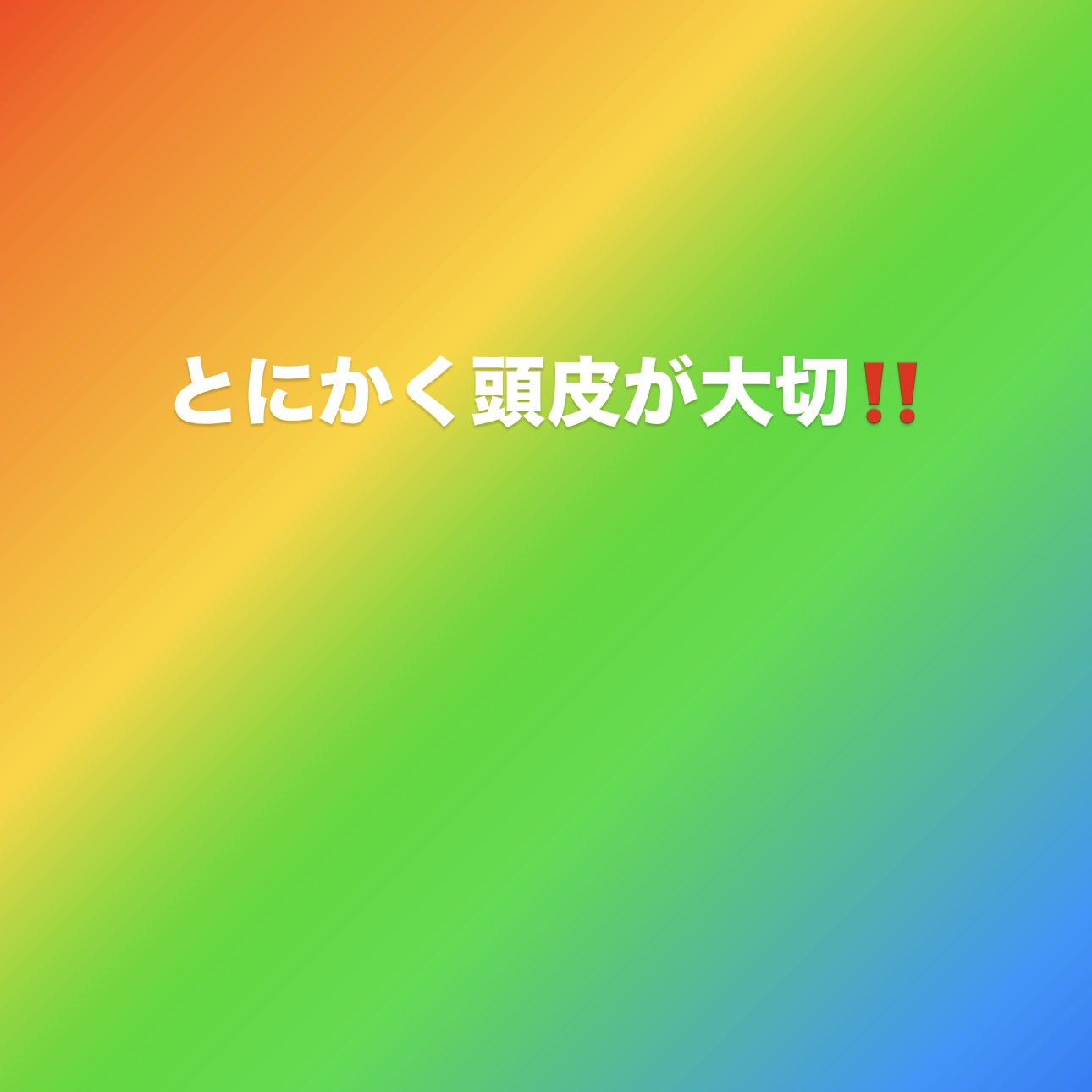 セラミックボディかっさ/fillimilli/かっさプレートを使ったクチコミ（1枚目）