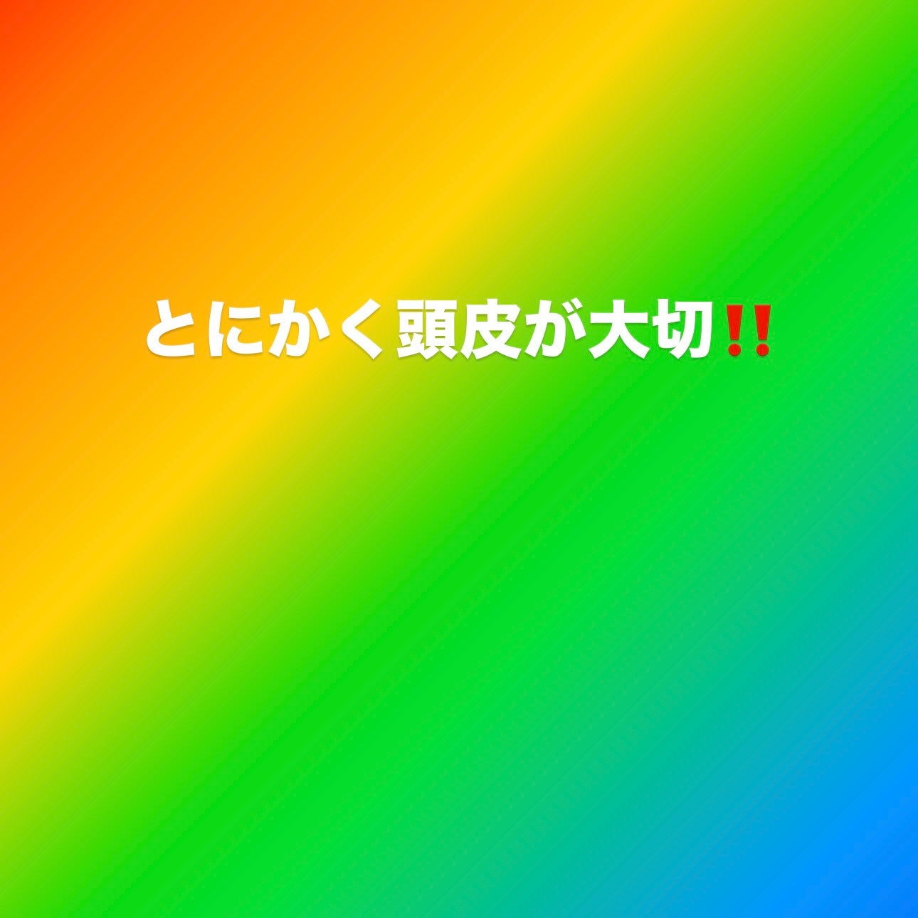リラクシングスカルプケアブラシ/マペペ/スカルプブラシを使ったクチコミ(1枚目)