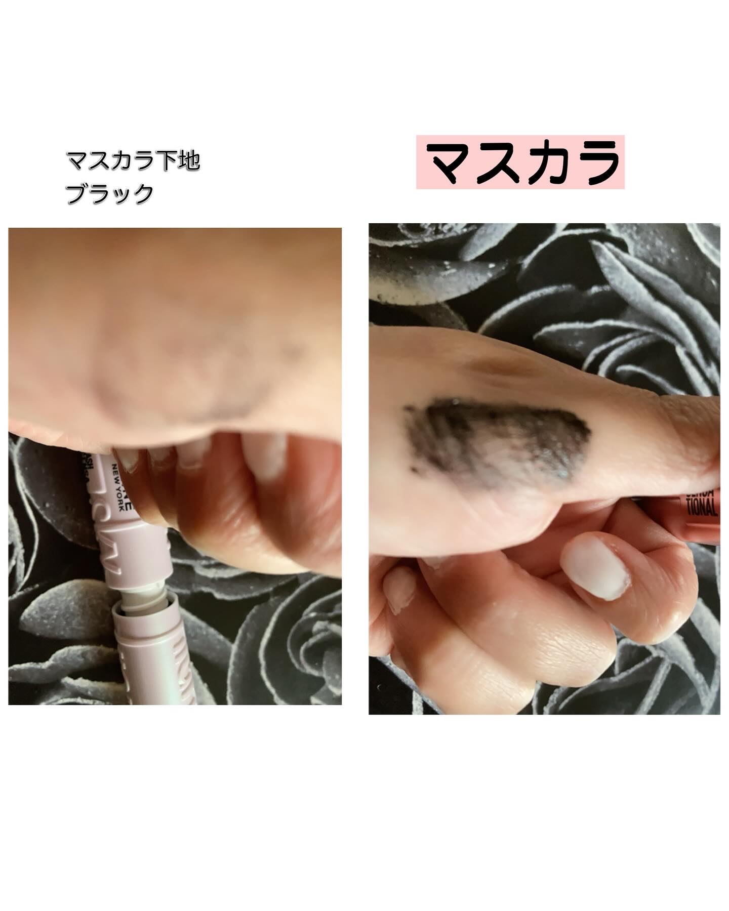 スカイハイ/MAYBELLINE NEW YORK/マスカラを使ったクチコミ（3枚目）