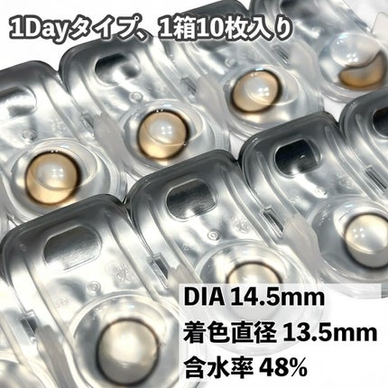 Realish 1day/OLENS/ワンデー(1DAY)カラコンを使ったクチコミ(2枚目)