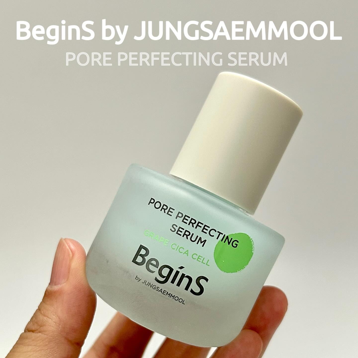 Pore Perfecting Serum/BeginS by JUNGSAEMMOOL/美容液を使ったクチコミ（2枚目）