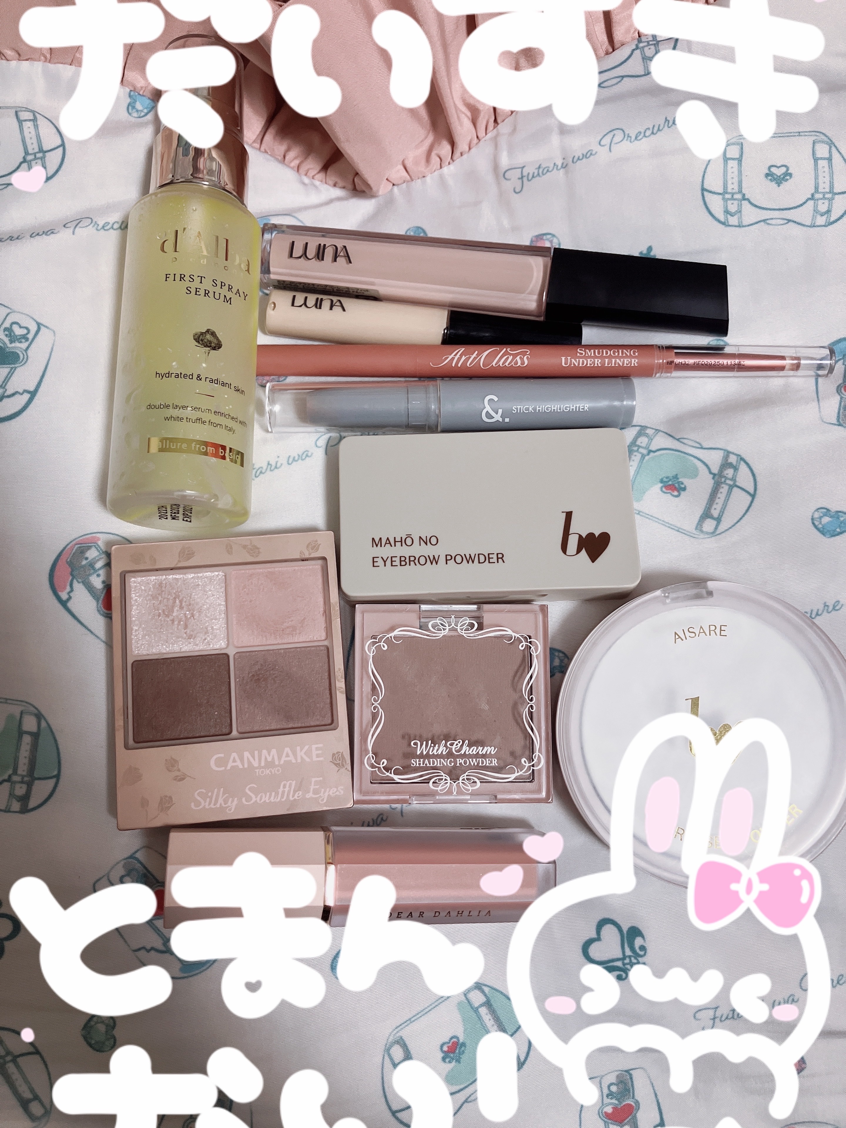 ロングラスティングチップコンシーラー ミニ付きセット/03 ブライト+0.7 アイボリーミニ(限定)/LUNA/リキッドコンシーラーを使ったクチコミ（2枚目）