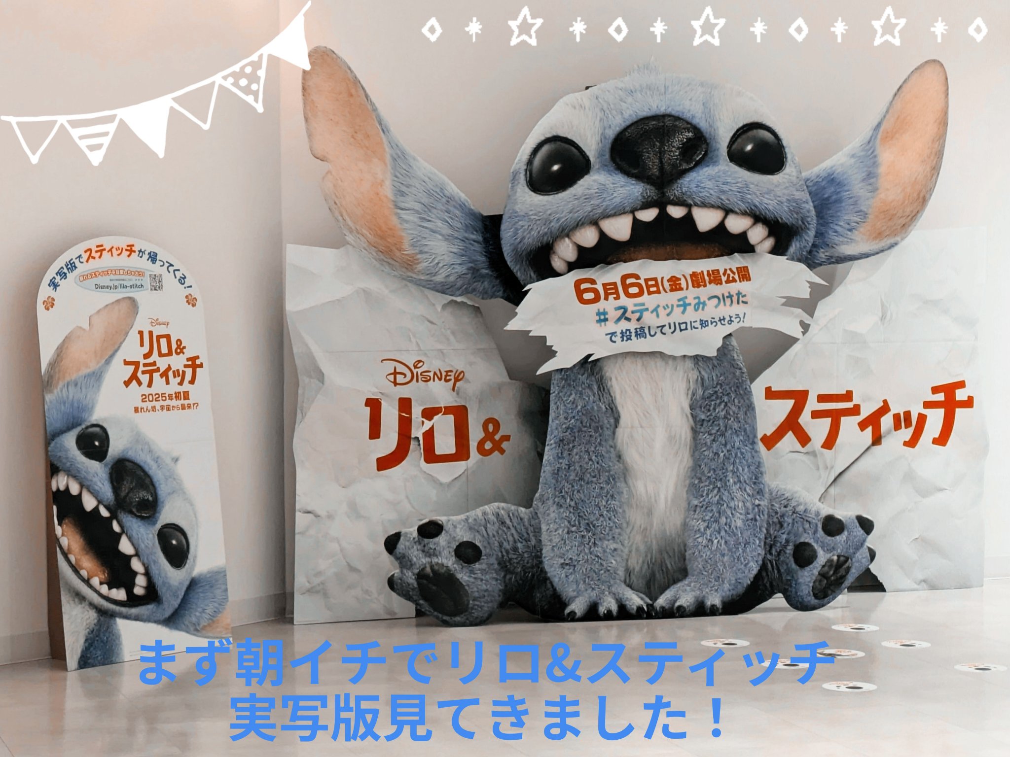 ジューシーデュイティント/dasique/リップティントを使ったクチコミ（2枚目）