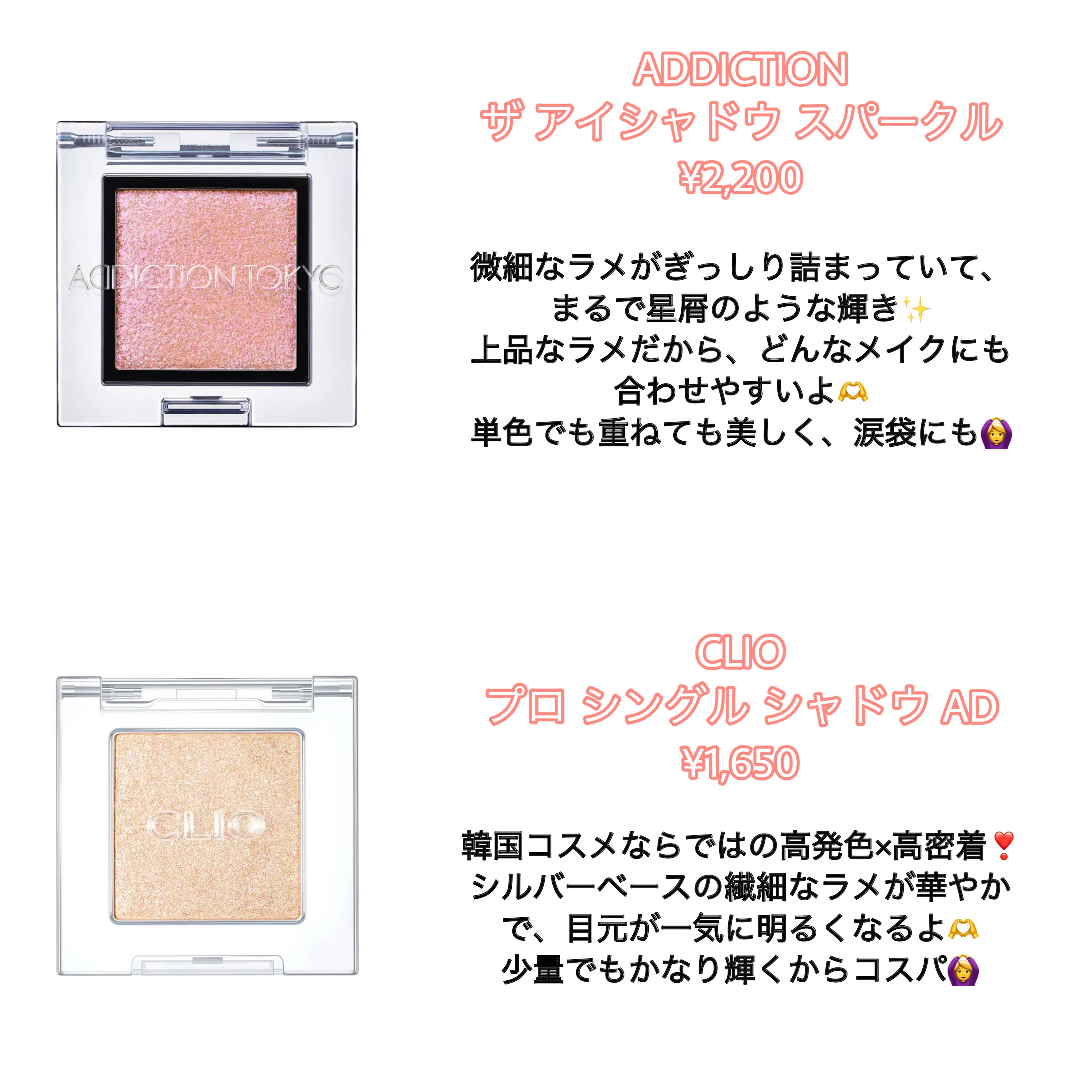 ティアー アイライナー/ETUDE/リキッドアイライナーを使ったクチコミ（2枚目）