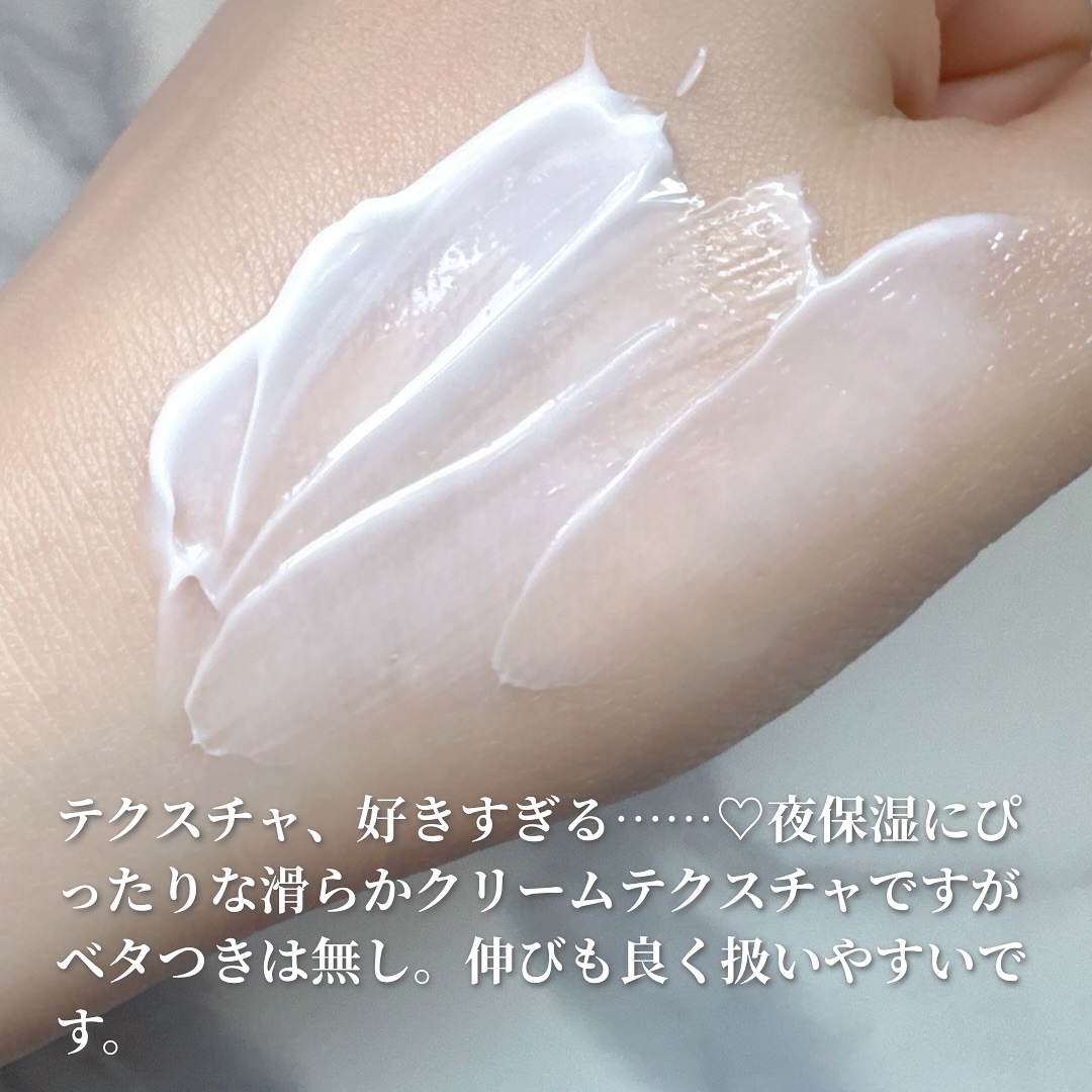 リアルバリア エクストリームクリーム ライト/Real Barrier/フェイスクリームを使ったクチコミ（3枚目）