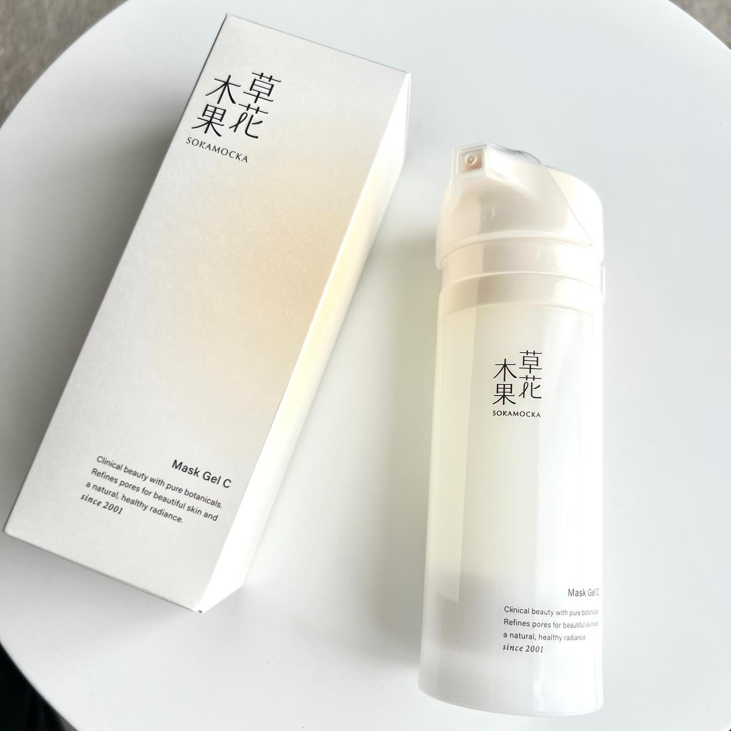 草花木果 マスクジェル C ＜美容液・マスク＞/草花木果/美容液を使ったクチコミ（1枚目）