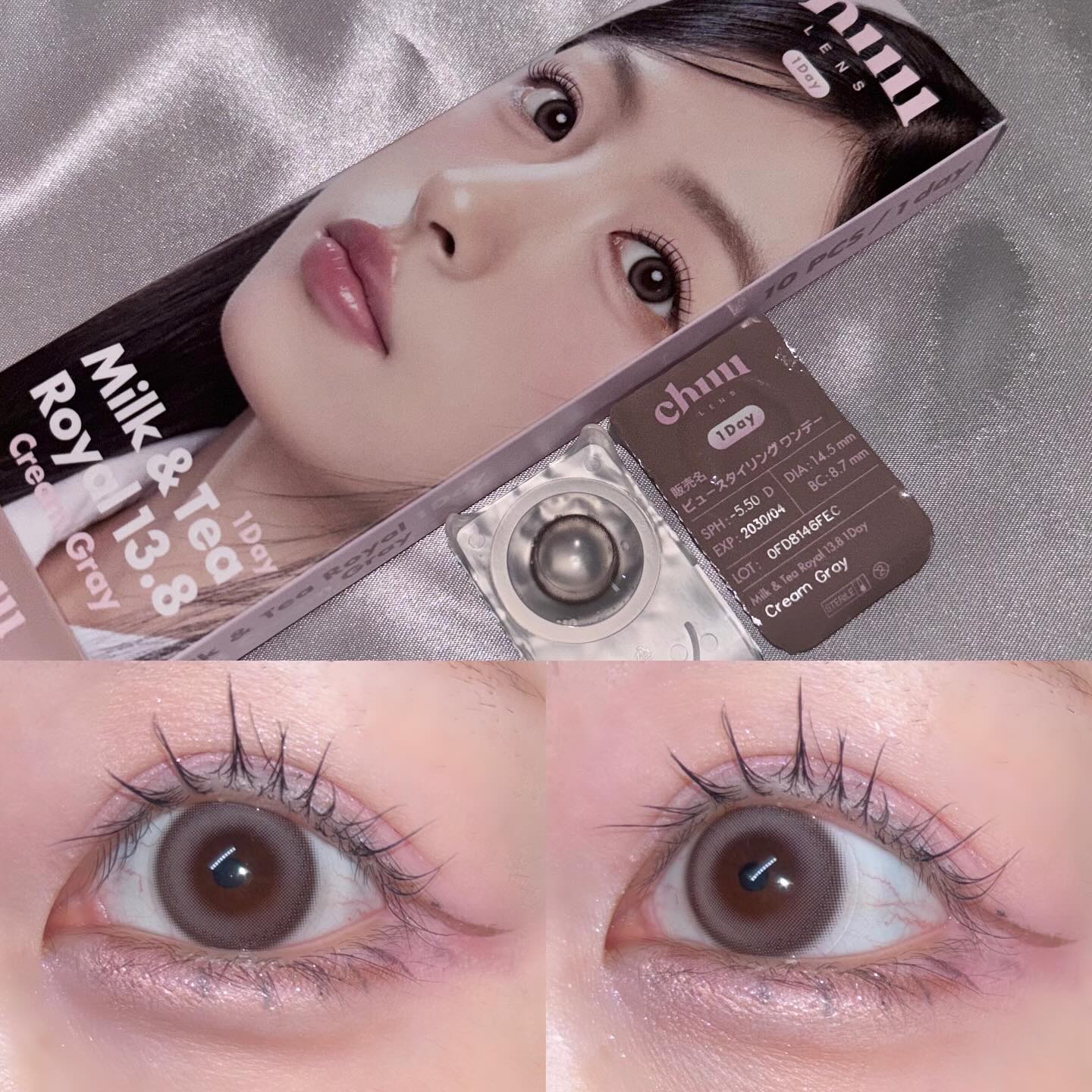 chuuLENS Milk&Tea 1day/chuu LENS/ワンデー（１DAY）カラコンを使ったクチコミ（3枚目）