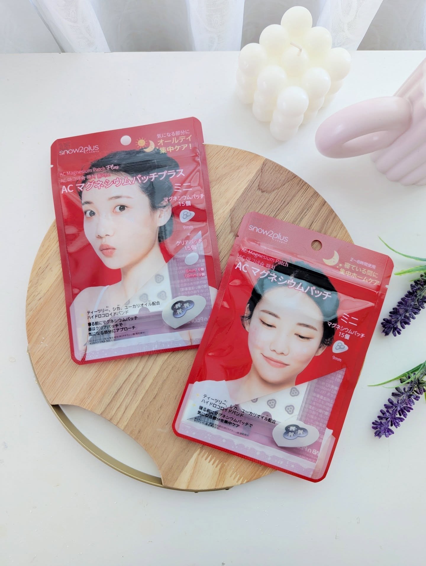 ACマグネシウムパッチ/スノーツープラス/シートマスク・パックを使ったクチコミ（1枚目）