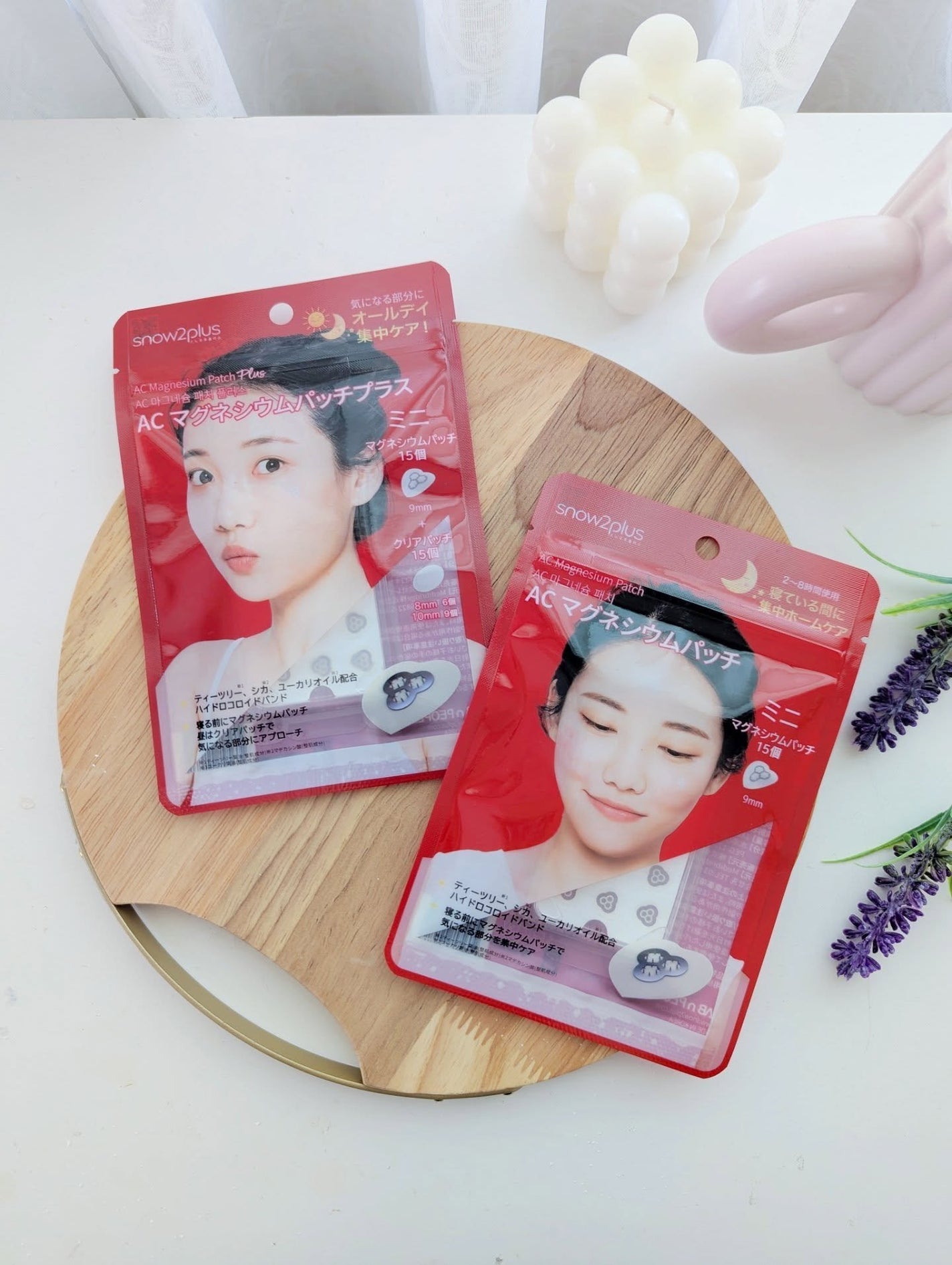 ACマグネシウムパッチ/スノーツープラス/シートマスク・パックを使ったクチコミ(1枚目)