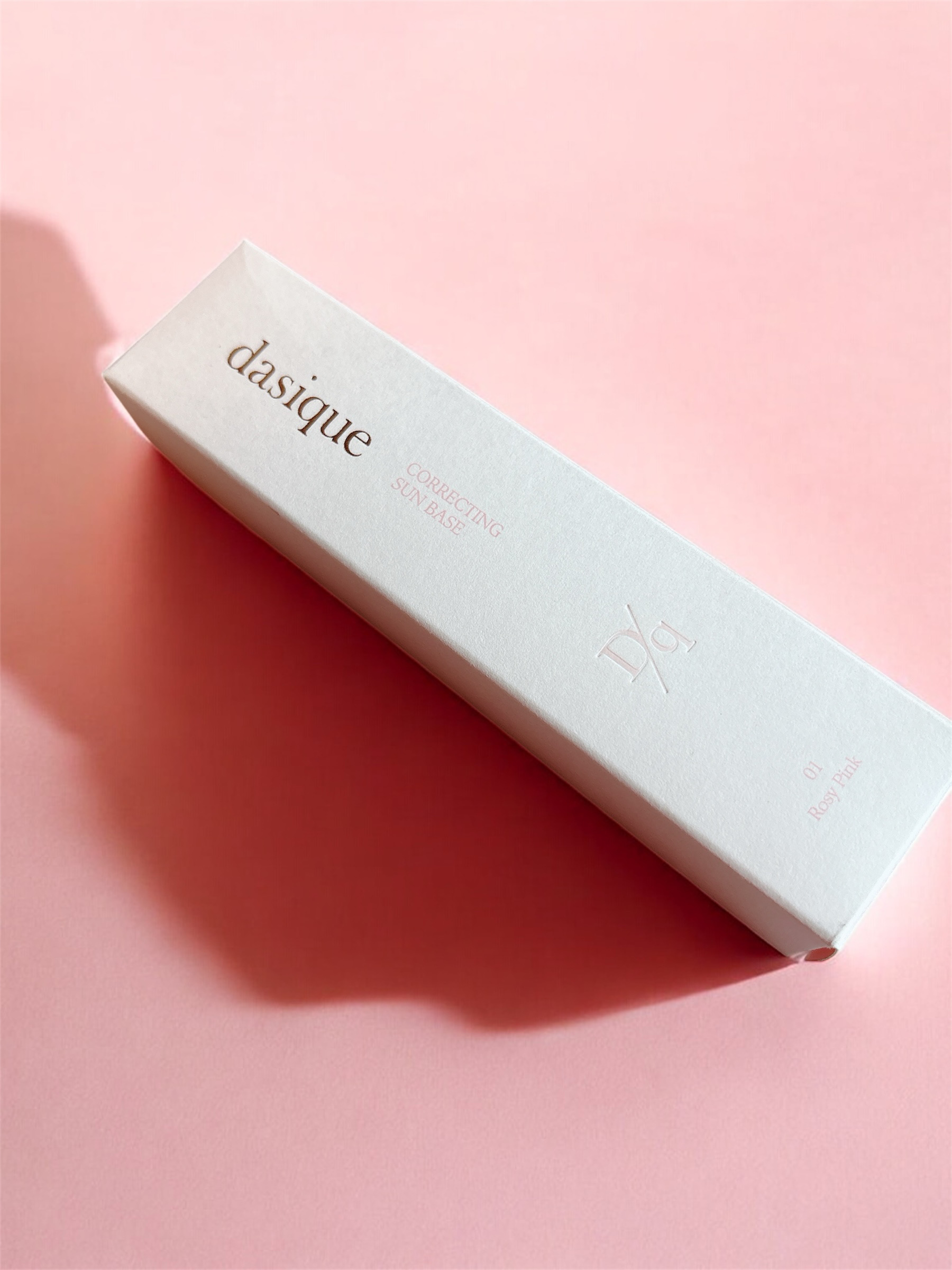 コレクティングサンベース/dasique/化粧下地を使ったクチコミ（2枚目）