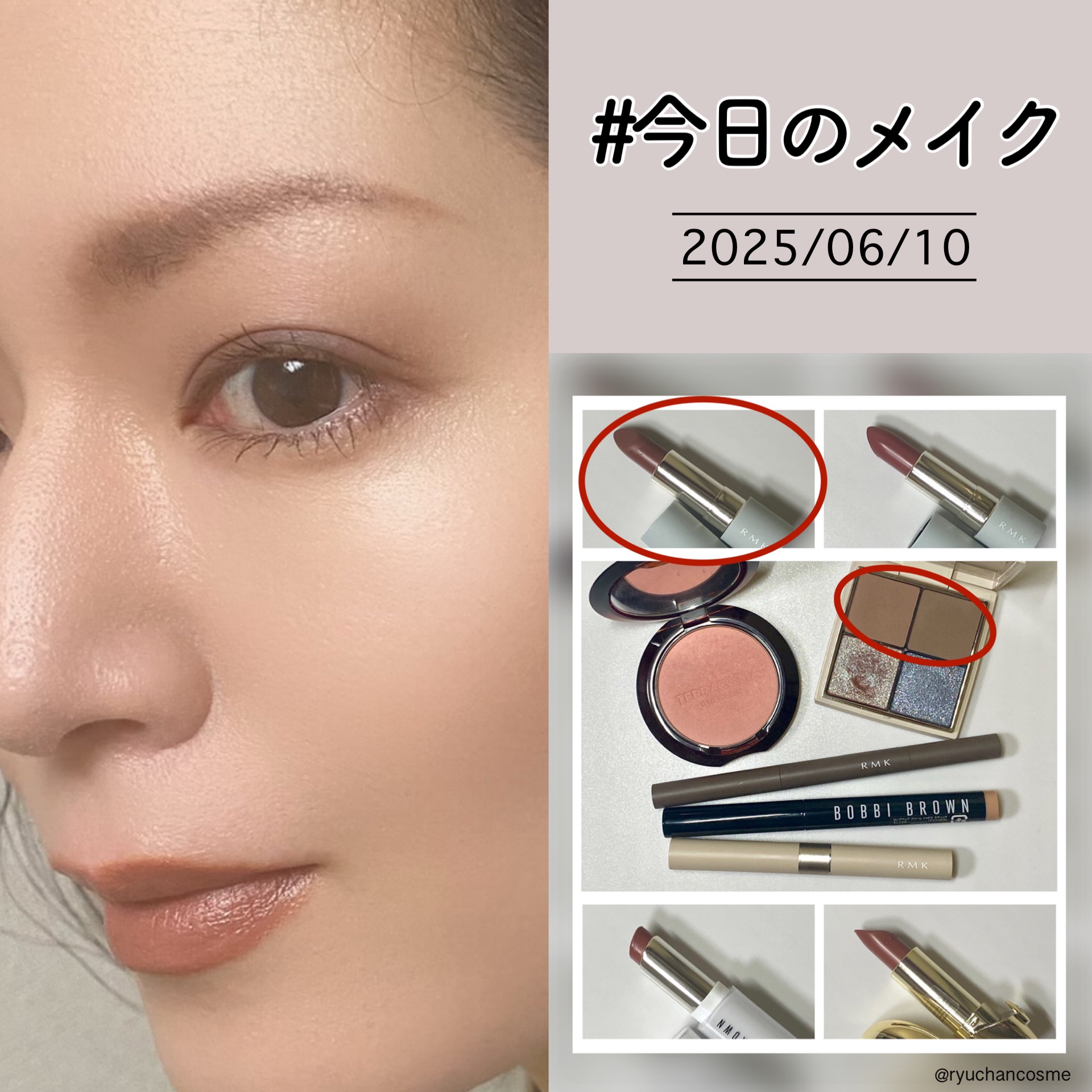 RMK インフィニシェイド シングル アイシャドウ 01 スムーススモーク(M) /RMK/単色アイシャドウを使ったクチコミ（1枚目）