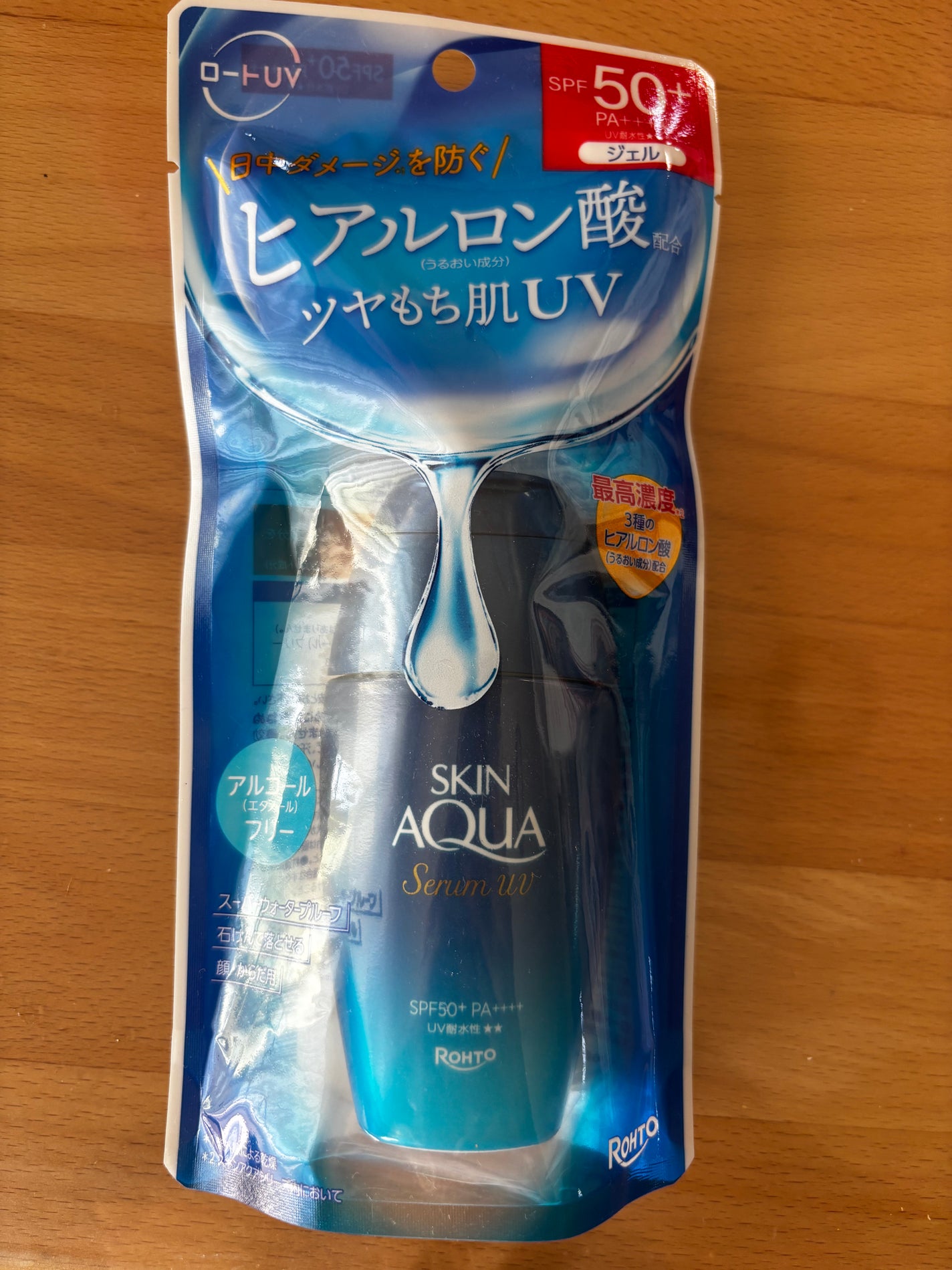 スキンアクア ヒアルロンセラムUV/スキンアクア/日焼け止めローションを使ったクチコミ(1枚目)